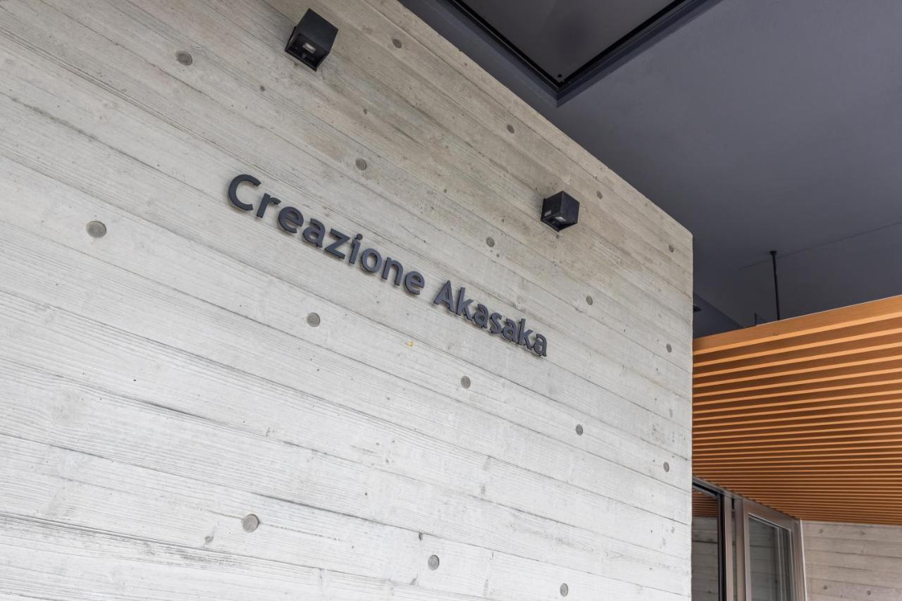 Creazione Akasaka -高速wifi- Apartment Tokyo Bagian luar foto