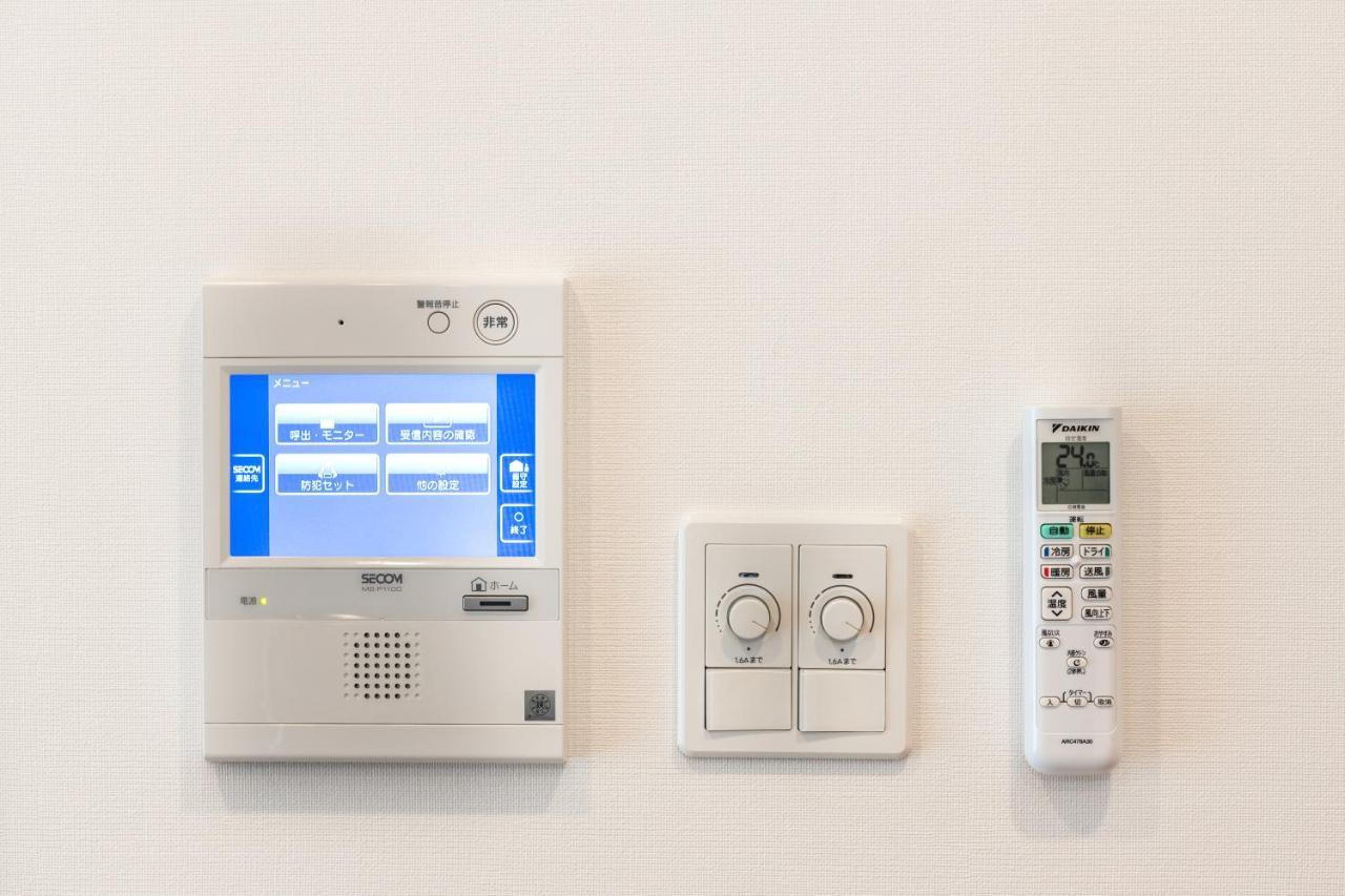 Creazione Akasaka -高速wifi- Apartment Tokyo Bagian luar foto
